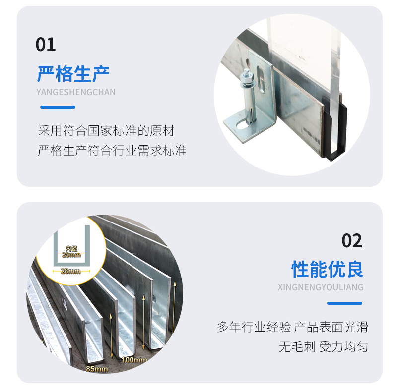 贵阳幕墙钢板折弯件